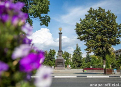 Анапа отметит годовщину присвоения звания «Город воинской славы»