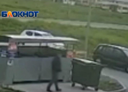 В Анапе мужчина украл мусорный контейнер стоимостью 15 000 рублей
