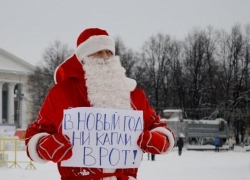 Анапчанин закупил к Новому году 8 тонн алкоголя 