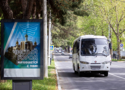 Автобус №127 в Анапе вернули на утвержденный маршрут после проверки