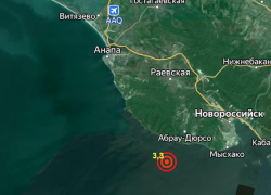 Сегодня в Черном море рядом с Анапой, но ближе к Новороссийску произошло землетрясение