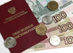 Анапчанам повысят пенсию на 2,9 % , то есть в среднем на 240 рублей