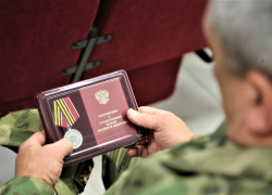 Анапчан-участников СВО наградили государственными наградами