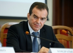 Сегодня, 18 мая, Вениамин Кондратьев проведет свой рабочий день в Анапе