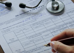 Скоро в стране исчезнут все бумажные медицинские карты пациентов. И в Анапе тоже