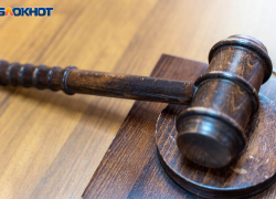 Женщина "кинула" анапчан почти на 250 миллионов рублей