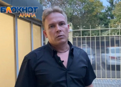 «Нарисовали межу и тянут время»: приемный отец Дани Милохина подал иск на мэрию Анапы