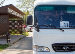 Маршрут №11 в Анапе будет работать по новому расписанию