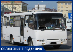 Ольга Яварова просит развесить измененную схему маршрута №9 в Анапе с остановками