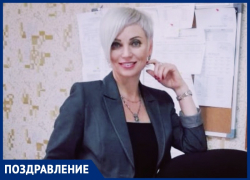 Поздравляем от души Жанну Черноволову!