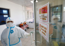 В Анапе +8 новых случаев коронавируса. Актуальная информация на 29 сентября