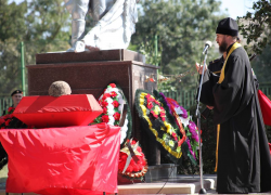 В станице под Анапой перезахоронили останки бойцов Красной Армии