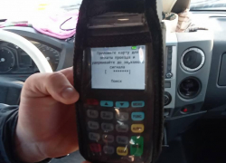 В Анапе водителя автобуса отстранили от работы за отказ принять оплату по карте 