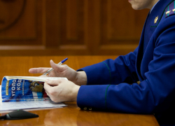 Прокуратура Анапы взыскала в пользу пострадавших от потопов материальную помощь