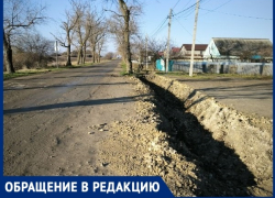 «Не освещена и не огорожена»: анапчанин о небезопасной яме в хуторе Красный Курган 