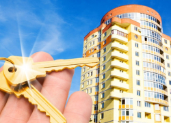 Молодые анапские семьи получили свидетельства на приобретение жилья