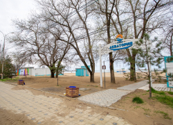 Вместо старого забора на набережной Анапы появится парапет