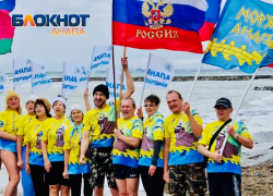 «Солнечные моржи Анапы» приглашают на мероприятие по закаливанию 