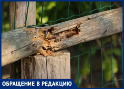 Анапчанка Елена Проненко рассказала, как её обманул мастер по установке заборов