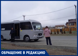 Анапчане просят обустроить автобусную остановку рядом с ЖК "Морская Горгиппия"