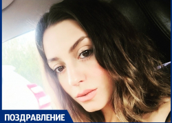 С днем рождения АНАСТАСИЮ ОВСЯННИКОВУ!