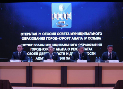 Кризисная точка в Анапе преодолена