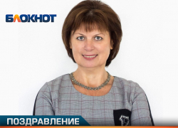 Поздравляем с днём рождения Татьяну Владимировну Шейко, директора МБОУ СОШ №9!