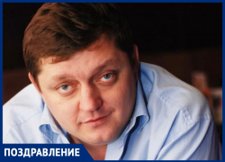 Свой день рождения отмечает гендиректор сети "Блокнот" Олег Пахолков