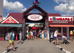 Многие анапчане возмущены тем, что Центральный рынок признали одним из лучших в РФ