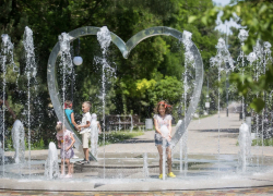 В День первой любви в Анапе тепло и солнечно