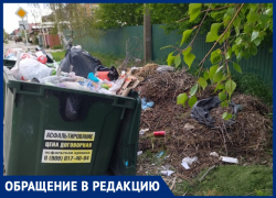 "Экотехпром" не вывозит мусор в Супсехе": люди жалуются на работу регоператора