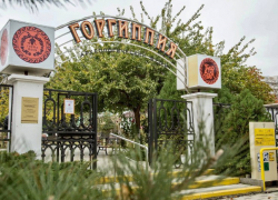 Как провести время с пользой – провести новогодние праздники в анапском музее