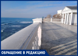 Анапчанка Людмила Рогозина считает, что в районе Высокого берега надо построить новую набережную