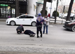На переходе в Анапе под колёса авто попала женщина