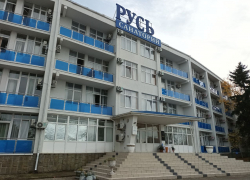 Санаторий «Русь украсила мемориальная доска в память о Петре Ионове