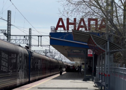 Движение пригородных поездов Анапа-Феодосия восстановлено