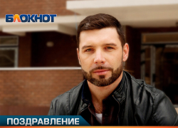 24 ноября празднует свой день рождения Владислав Бугайцов – руководитель компании «Югдемонтаж»