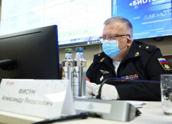 Новые методы борьбы с COVID-19 представили в Анапе в Технополисе "ЭРА"