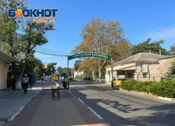 Более 30 молодых специалистов будут работать в городской больнице Анапы