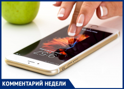 Анапчанка Екатерина Журбенко купила смартфон, а в нём уже были чужие номера