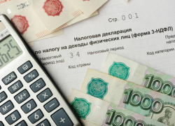 Минфин шарится в кармане у самозанятых россиян и придумывает для них новые налоги 