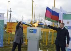 В Рассвете под Анапой ввели в эксплуатацию новую линию газопровода