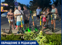 «Самокатчики на набережной летят, сломя голову – на то, что зона пешеходная, им плевать»