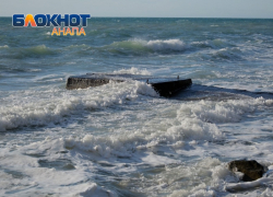 Во Всемирный день пирога Анапу порадует солнышко