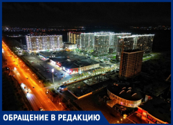 Уложить асфальт и вовремя вывозить мусор: местный житель рассказал, что нужно сделать в Анапе