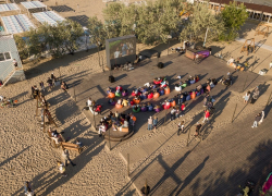 Отменены мероприятия сегодня и завтра на лаундж-зоне в Анапе