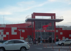 Анапчане считают, что новая схема движения возле "Красной площади" ухудшила ситуацию на дороге