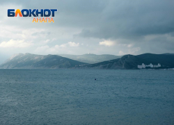 Облачность создает интригу:в Анапе ожидается небольшой дождь