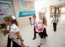 В 2023 году в Анапе начнут строить две школы и три детских сада