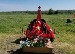 Останки советского солдата перезахоронили в Куматыре под Анапой